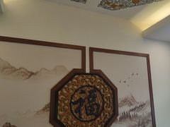 -同和居(什刹海店)