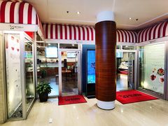 -凯宾美食廊Kempi Deli·凯宾斯基饭店(亮马桥路店)
