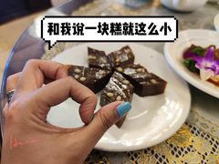 枣泥拉糕-新聚丰菜馆(太监弄店)