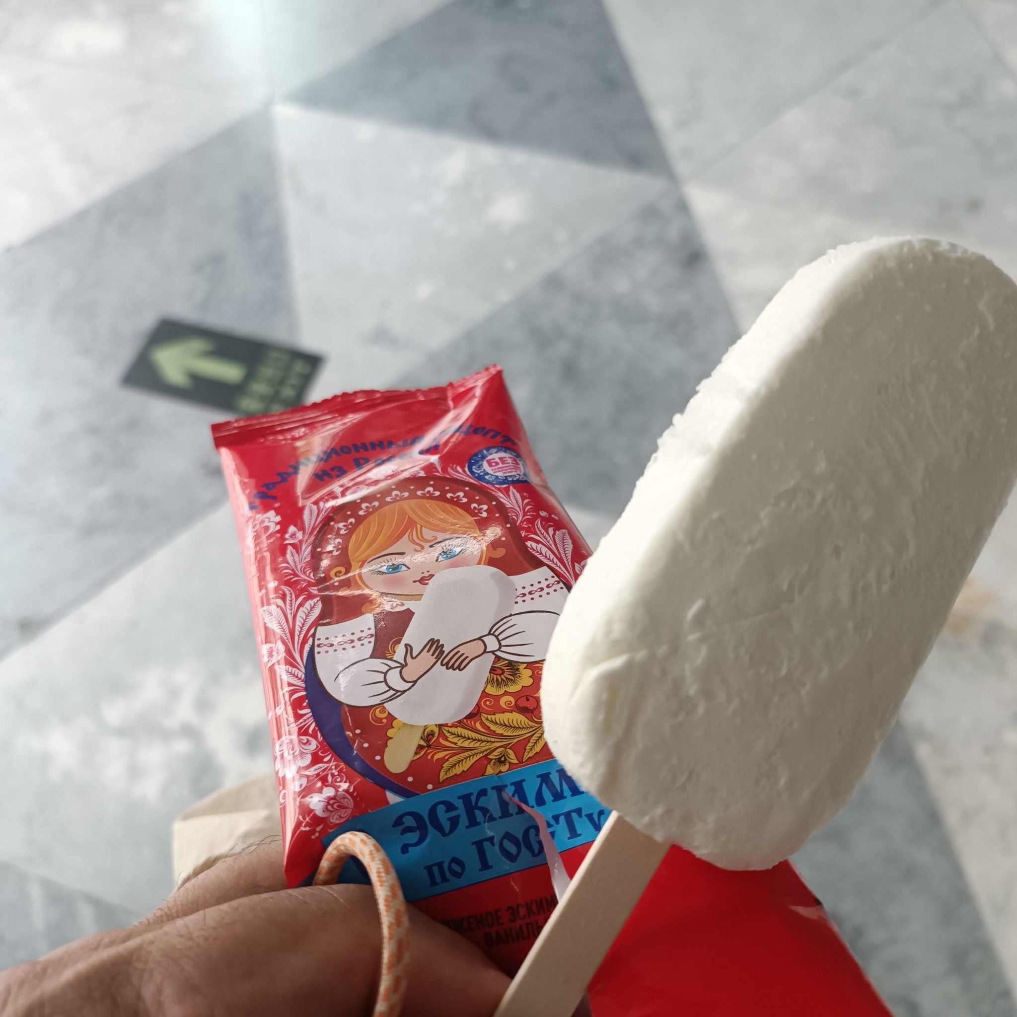 冰棍