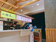 -老东江米粉(南方大厦店)