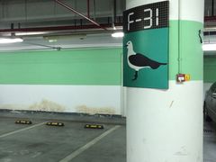 -久光百货-地下停车场