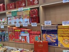 -北京稻香村(望京新世界店)