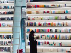 -PAGEONE(北京坊店)