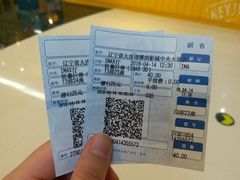 -博纳国际影城IMAX(中央大道店)