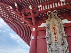 -浅草寺