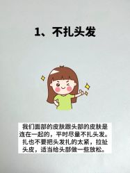 -Deeplus+韩国皮肤管理한국피부관리·C:Lab肌肤实验室