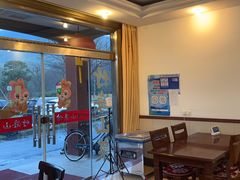 -山菜馆(竹海公园店)