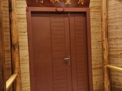 -新侗家食府(蟠桃宫店)