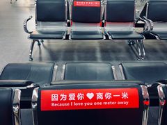 -北京市朝阳区不动产登记中心