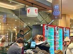 -远大购物中心(南岗店)