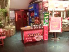 -东北大院·东北菜(三台子店)