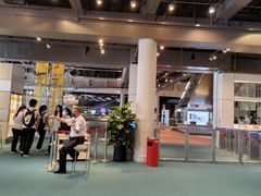 -香港科学馆