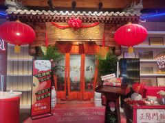 -正阳门饭庄·烤鸭·北京菜(万丰路七里庄店)