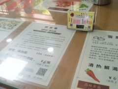 -荔林食店(西华路店)