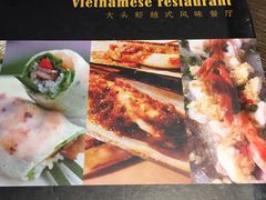-大头虾越式风味餐厅(光明广场店)
