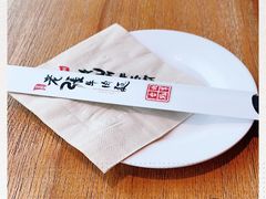 -老张牛肉面(天津万象城店)