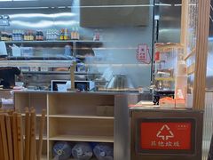 -三两粉(莲塘华润万家店)
