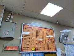 -舒记老友粉(埌西店)
