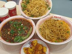 -嗨椒小面(萝岗万达店)