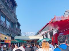 -北京前门大栅栏