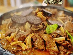 -朝族高丽火盆(长白山总店)