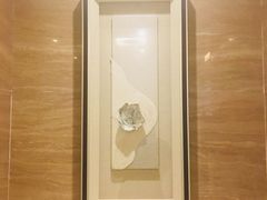 -浙江安吉JW万豪酒店·万豪中餐厅