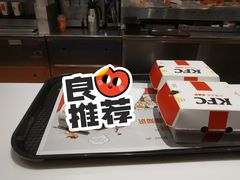 -肯德基(坞城路店)