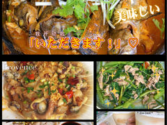 -威海渔村(静安旗舰店)