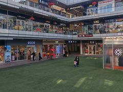-首创奥特莱斯(北京店)