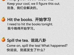 -福州新航道雅思·托福·留学·小语种培训(东街口校区)