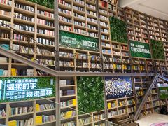 -当当书店(国泰广场店)