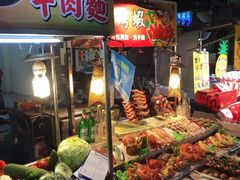 -六合夜市
