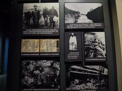 -沈阳“九·一八”历史博物馆