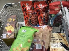 -山姆会员商店(上海浦东店)