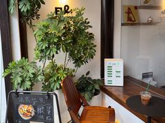 -Eu2+ coffee(上大路店)