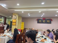 -同发号饭庄(复兴路店)