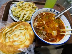 -龙门李家三旦羊肉汤馆