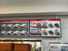 -香妃烤鸡(西单店)