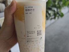 -喜茶(深圳福田星河COCO Park店)