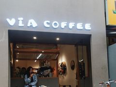 -via coffee(万象城店)