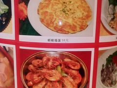 -合家小菜餐馆(新诚花苑店)
