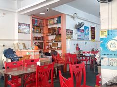 -楚生鹅粿条汤(东山分店)