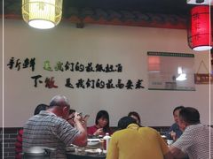 大堂-谭姐邻里厨房(翠微店)