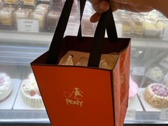 -PONY博尼工房(高岛屋店)