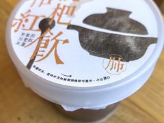 -长春堂顺时而饮(前门店)
