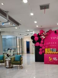 -郡艺医疗美容·微整·眼鼻吸脂