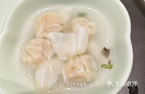 Daxigui Self-Serve Wonton
