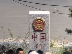 -图们国门景区