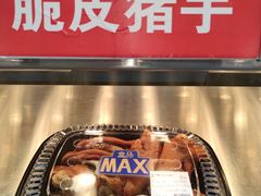 -盒马X会员店(王府井奥莱UP TOWN店)